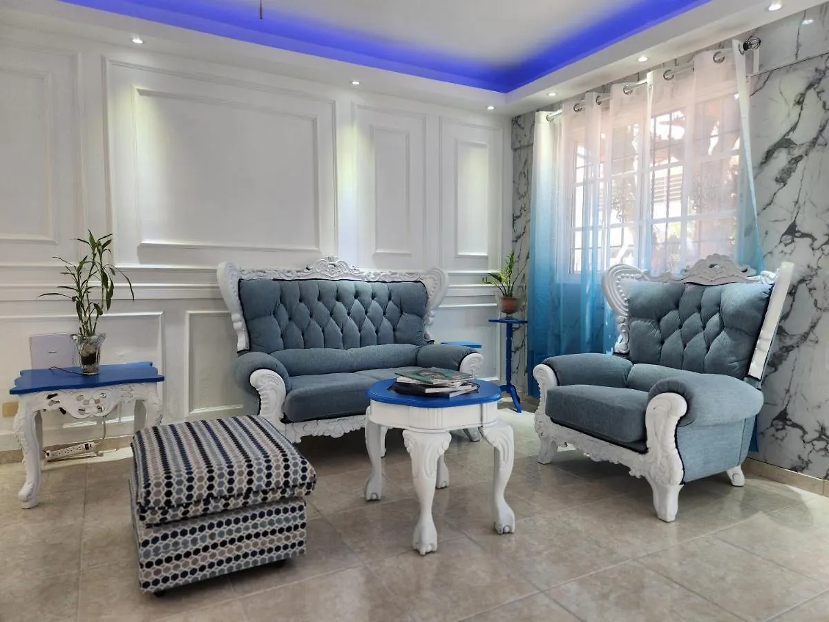 Private House With Pool In Santo Domingo, Quiet, 4 Bed 4 Bath, Brick Bbq, Wi-Fi, Ac, Hot Water, Full Kitchen, Garden Villa Tatil Evi